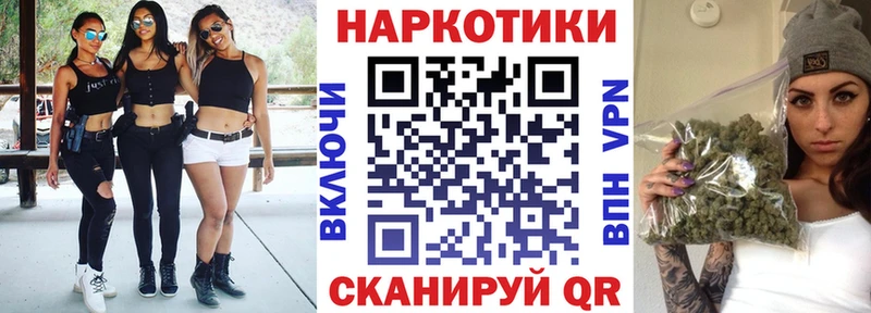 ГАШ Саянск
