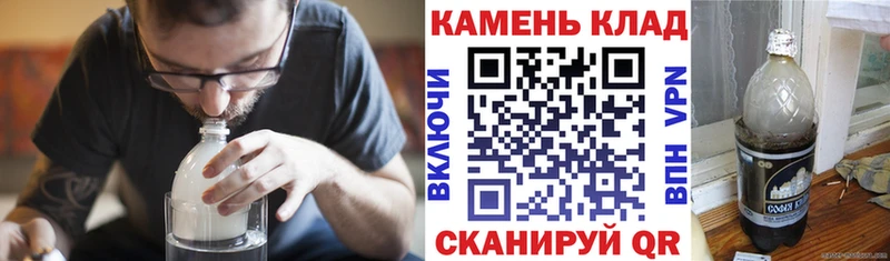 Гашиш индика сатива  где купить наркоту  Саянск 