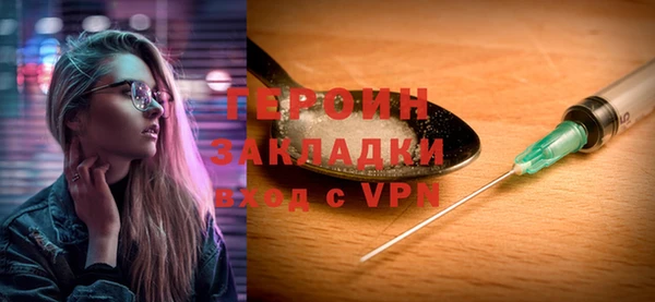 таблы Вязники