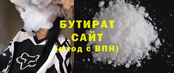 таблы Вязники