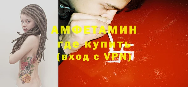 тгк Вяземский