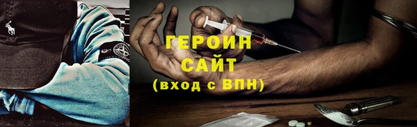 тгк Вяземский