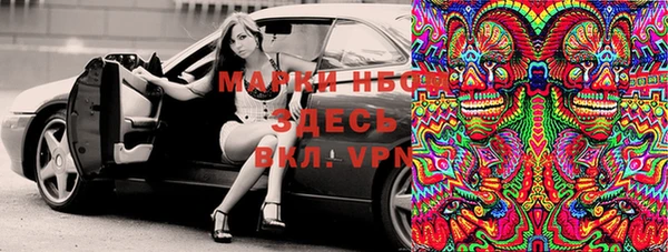 таблы Вязники