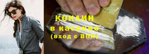 тгк Вяземский