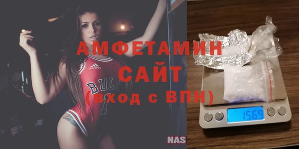 тгк Вяземский