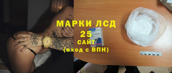 таблы Вязники