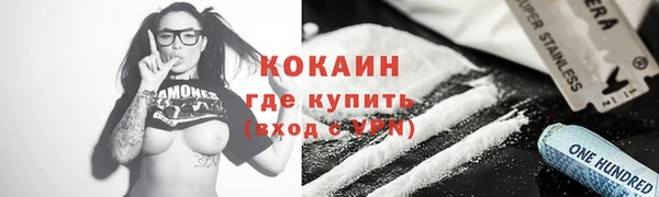 тгк Вяземский