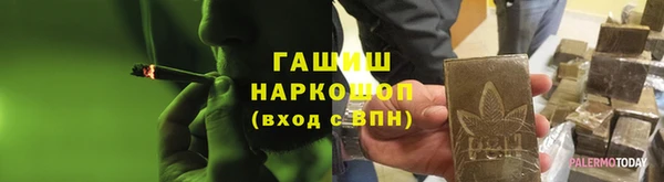 эйфоретик Вязьма