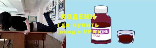 таблы Вязники