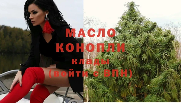 таблы Вязники