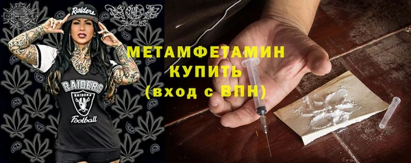таблы Вязники