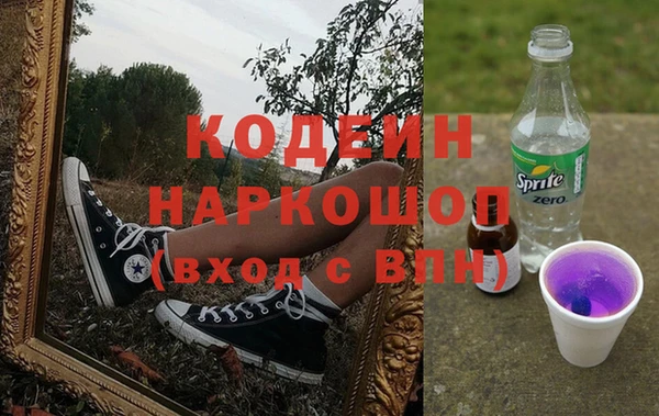 таблы Вязники