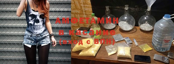 таблы Вязники