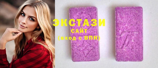 таблы Вязники