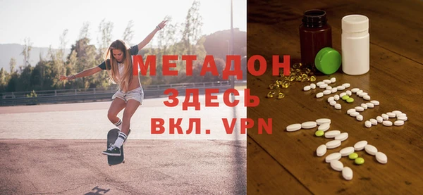 таблы Вязники